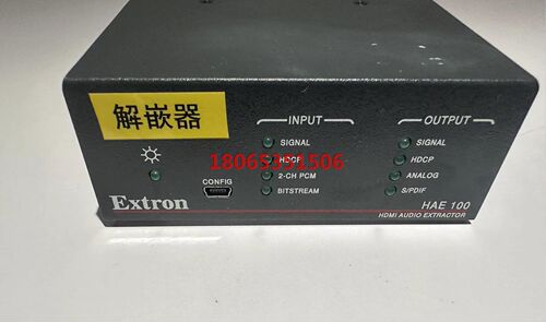 爱思创/Extron HAE100
