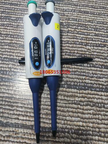 biohit 通道移液器100pl 价格248 200pl