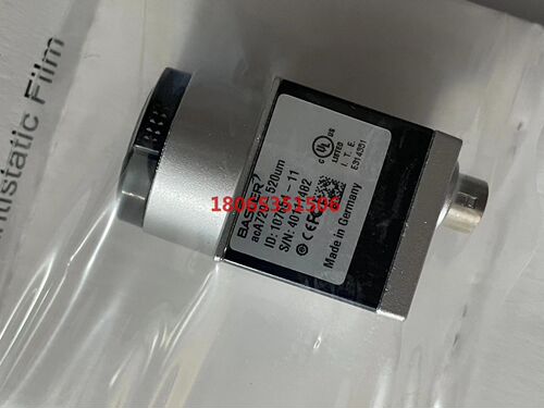 basler工业相机aca720-520um质保一年包