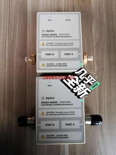 AGILENT85093   有需要的请联系我