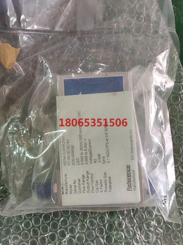 Aera  FC-PA7810C-4V  25SLM