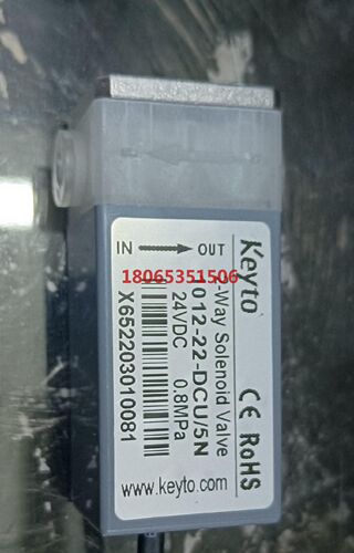 垦拓高压阀   800kpa  现货   Kentucky