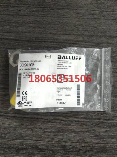 原装 巴鲁夫 BOS01CE  BOS 18M-PA-P