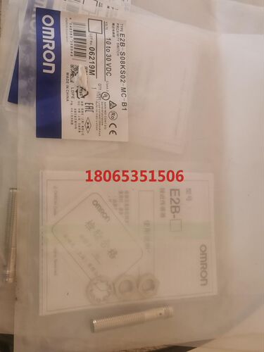 闲置欧姆龙 E2B-S08KS02-MC-B1实物图