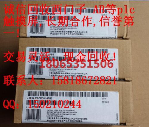 S7全系列6ES7 318-3FL01-0AB06E