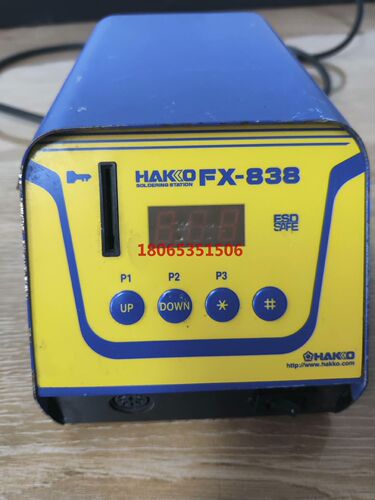 HAKKO FX-838 无铅焊台 fx-838烙铁 日本原