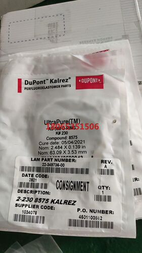 杜邦dupont kalrez全氟  AS-568 K#23