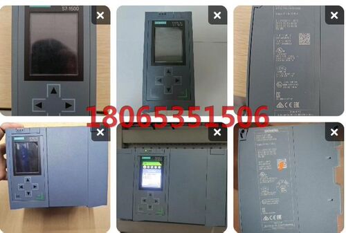 收S7-1500模块CPU