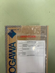 【未拆封】横河DCS AO模块 AAI543-S502