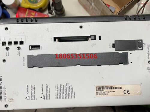 贝加莱 PC910 工控机 亲测正常开机 其他功能不保证