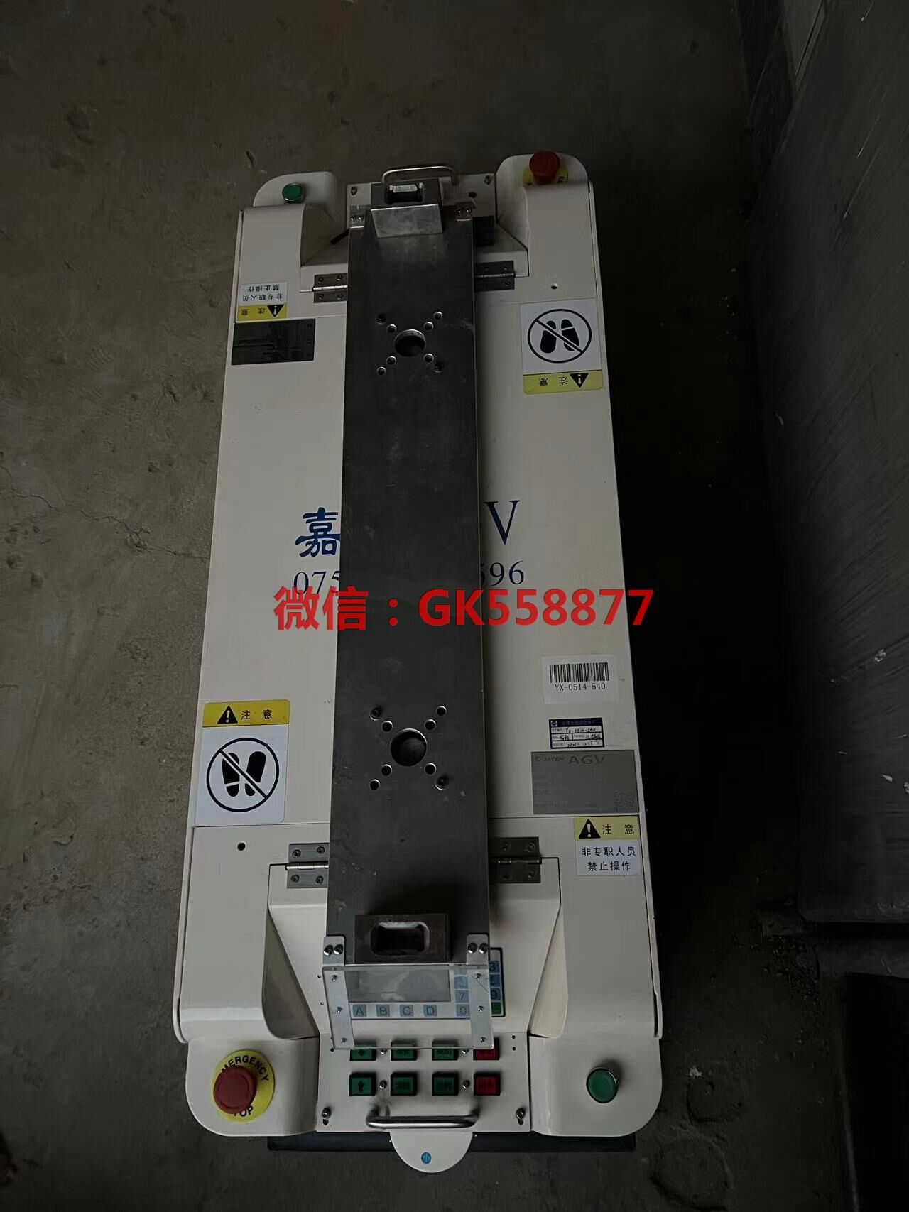 嘉腾jaten agv智能搬运机器人