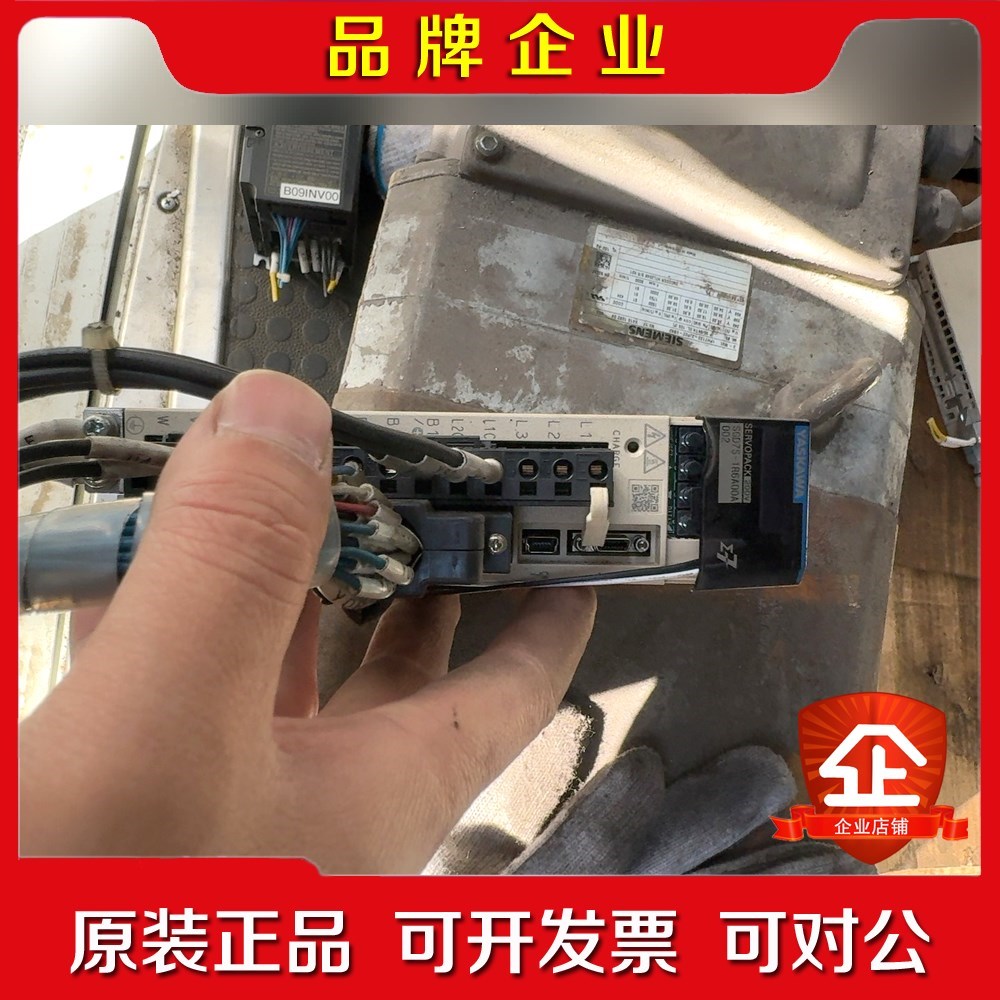 安川七系驱动器SGD7S-1R6A00A一台包好要的 议价