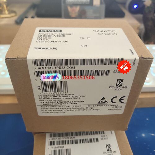 未拆封6ES7231-7PD22-0XA8/0产品质保一