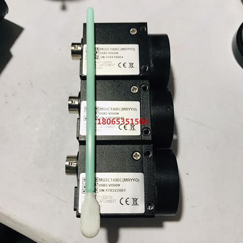 凯视佳工业相机 MU3C1400C MRYYO.USB3.0