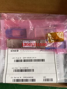 QSFP-4X10G-LR-S.原装