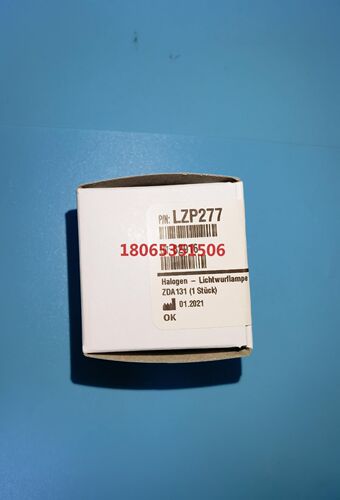 美国哈希氨氮inter2C卤素灯
