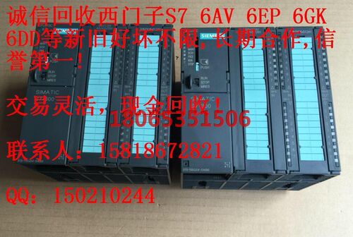 求购CP342-56GK7 342-5DA02-0XE