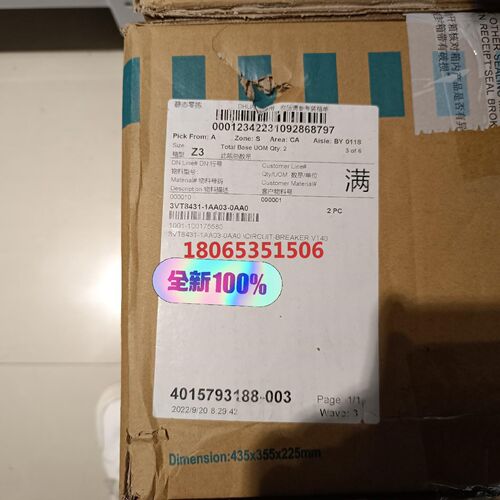 3VT8431-1AA03-0AA0/断路器 VT400 标