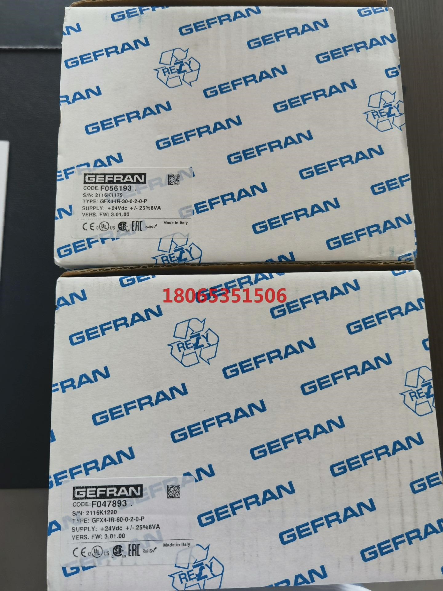 意大利GEFRAN杰弗伦控制器 - 实物图