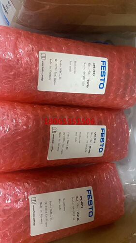 CPX-FB13