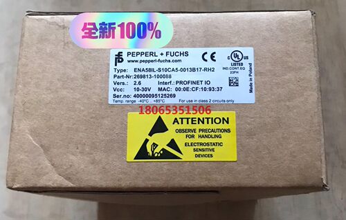 ENA58IL-S10CA5-0013B17-RH2 倍加福