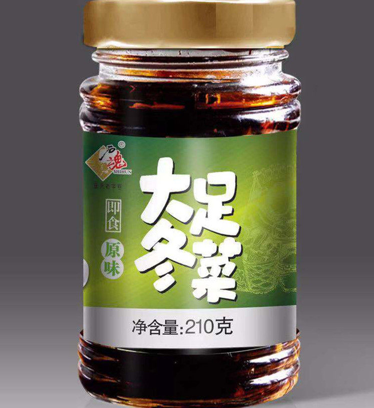 重庆特产 石魂牌 老字号 大足冬菜 五个味210克瓶装 下饭菜 泡菜