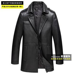 韩版 领外套翻领上衣修身 皮夹克 牛皮风衣西装 海宁真皮皮衣男中长款