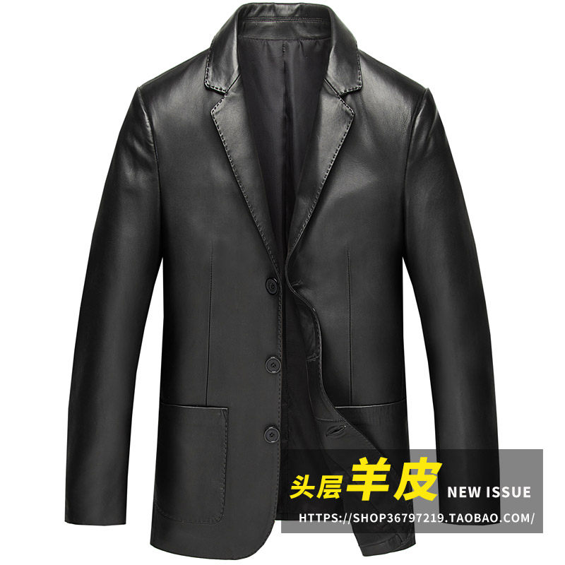 秋冬季海宁皮衣男士真皮西装绵羊皮夹克西装领单薄款西服外套翻领