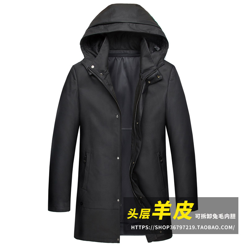 Haining leather coat mens sheepskin windbreaker medium long hooded leather jacket jacket plush and thickened in autumn and winter