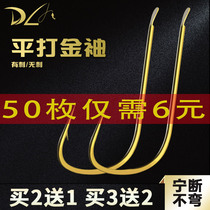 Jinxiu sleeve hook, imported from Japan, with barb in bulk, genuine hook, No. 4, No. 3, without barb