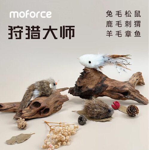 逗猫棒仿真松鼠可替换头鹿毛兔毛