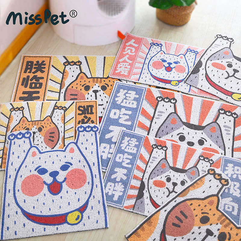 Misspet积极向上猫砂垫