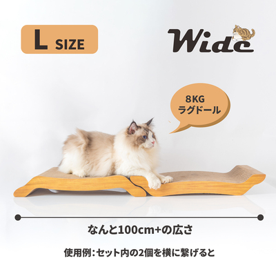 猫抓板瓦楞纸不掉屑耐磨解闷神器