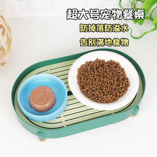 宠物餐桌防猫粮掉落防溢水告别满地食物可拆洗餐具猫咪护颈椎餐台