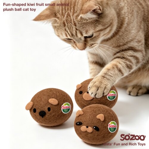 sozoo猫咪狗狗羊毛扎毛毡球玩具