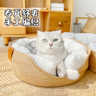 日式 通用深度睡眠窝耐啃咬爪垫网红床 宠物猫狗蔺草编织窝猫咪四季