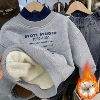 山东即墨源头工厂网店童装冬季男童羊羔绒卫衣加绒加厚一体绒上衣