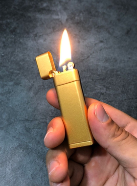 轻薄迷你小巧煤油打火机便携式男女通用砂轮防风可放进烟盒打火机