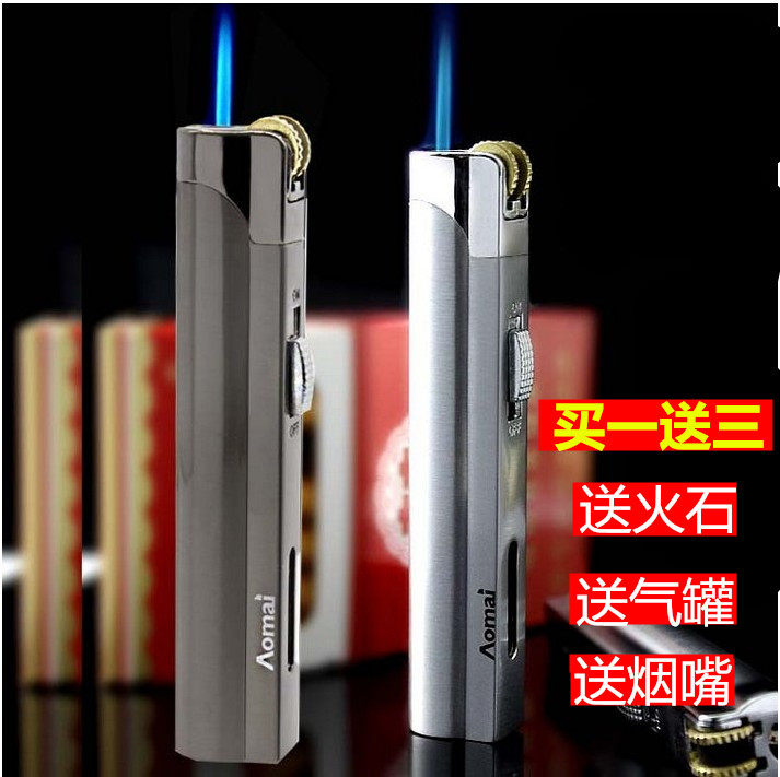 奥麦金属砂轮直冲防风打火机充气男士定制刻字签名创意超薄打火机