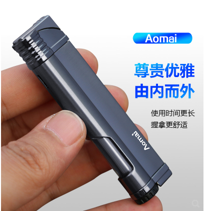 奥麦Aomai防风直充打火机可充气超薄打火机创意个性潮刻字定制男