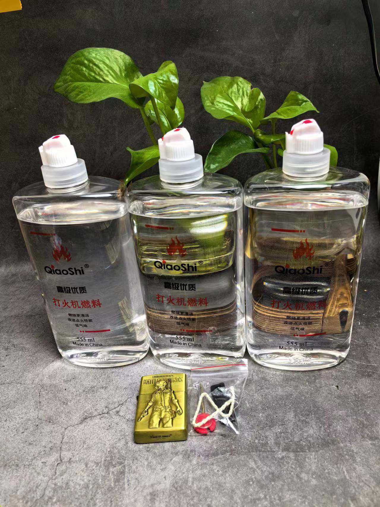 正品355毫升创意大瓶打火机煤油清香型高纯度燃油防风通用火机油,ZIPPO/瑞士军刀/眼镜,煤油打火机,淘宝优惠券,粉丝福利购,淘宝优惠卷