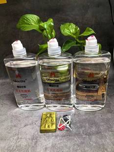 正品355毫升创意大瓶打火机煤油清香型高纯度燃油防风通用火机油