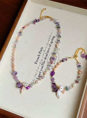 ins风森系甜美项链女不规则天然淡水真珍珠拼接天然石锁骨链颈链