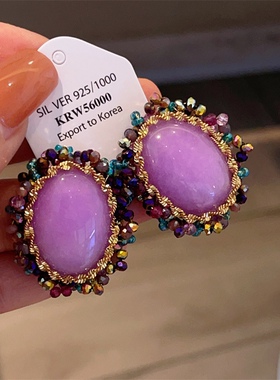 欧美重工椭圆形多巴胺紫色玉石复古耳环女水晶小众设计感耳钉耳饰
