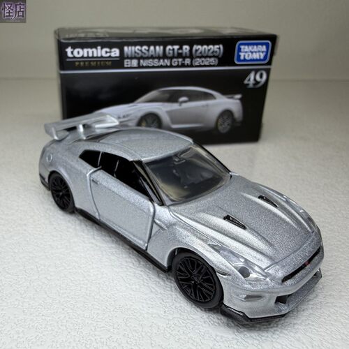 TOMY多美卡合金模型汽车摆件PREMIUM旗舰版黑盒TP49日产尼桑GT-R