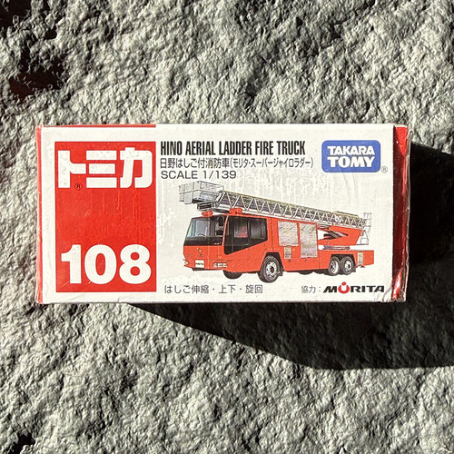 TOMY多美卡合金模型汽车摆件红白盒108号日野云梯消防车工程车男