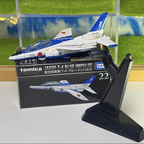 TOMY多美卡合金模型汽车摆件旗舰版TP22飞机 T-4航空战斗机玩具男
