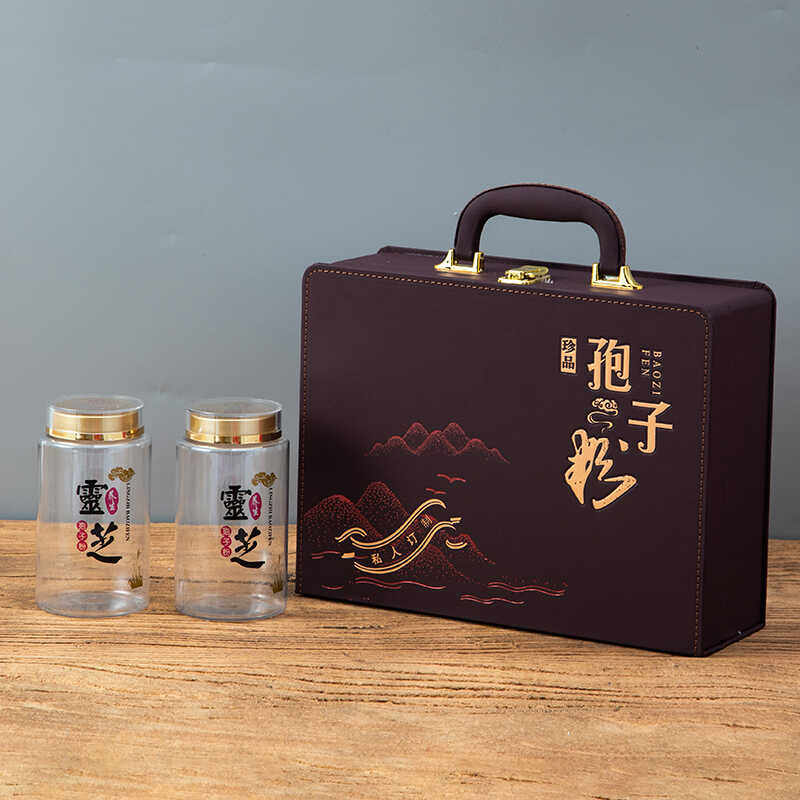 实耐美一斤装灵芝孢子粉礼盒 灵芝盒子 滋补品包装盒高档礼品盒zi