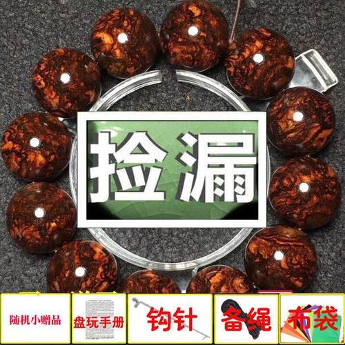 非洲黄花梨木手串佛珠手