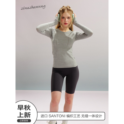 瑜伽服女2025新款上衣普拉提健身